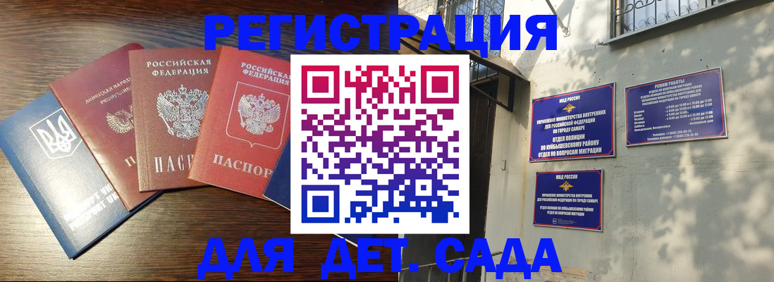 форма 3 в Берёзовском